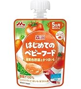 Amazon.co.jp: 森永 E赤ちゃん エコらくパック つめかえ用 800g(400g×2