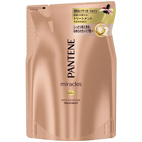 P&G パンテーン ミラクルズ リッチモイスチャー トリートメント 440g