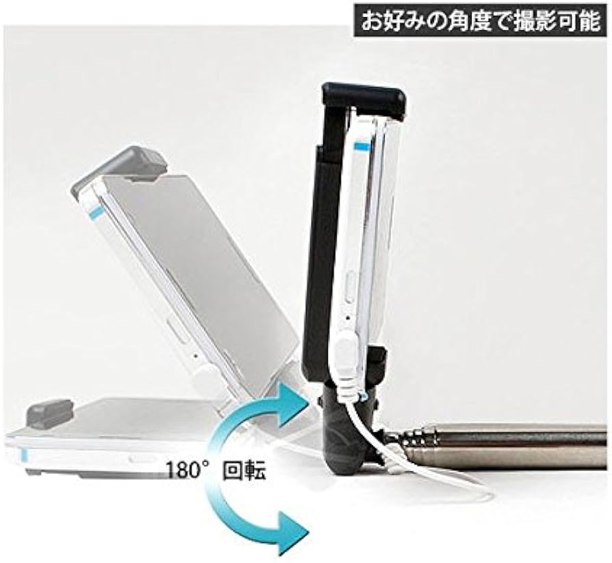 Amazon | Cable take pole じどり棒 セルフィースティック グリップ