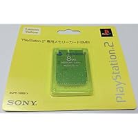 Amazon | Playstation 2 専用メモリーカード (8MB) レモン・イエロー