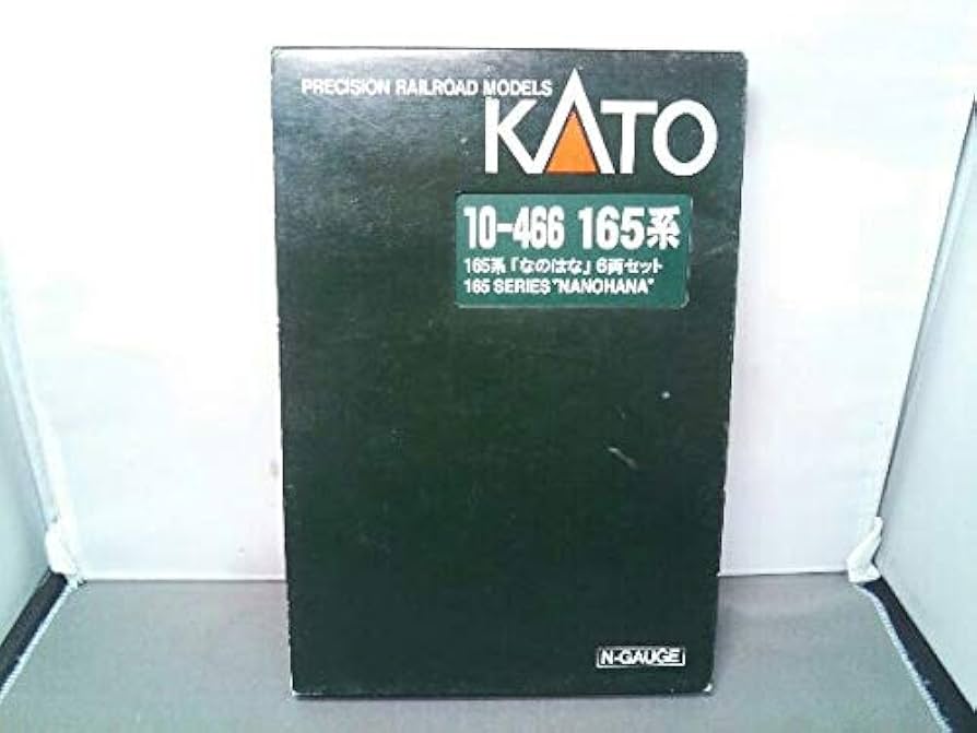 Amazon.co.jp: Nゲージ KATO 165系お座敷電車「なのはな」 6両セット