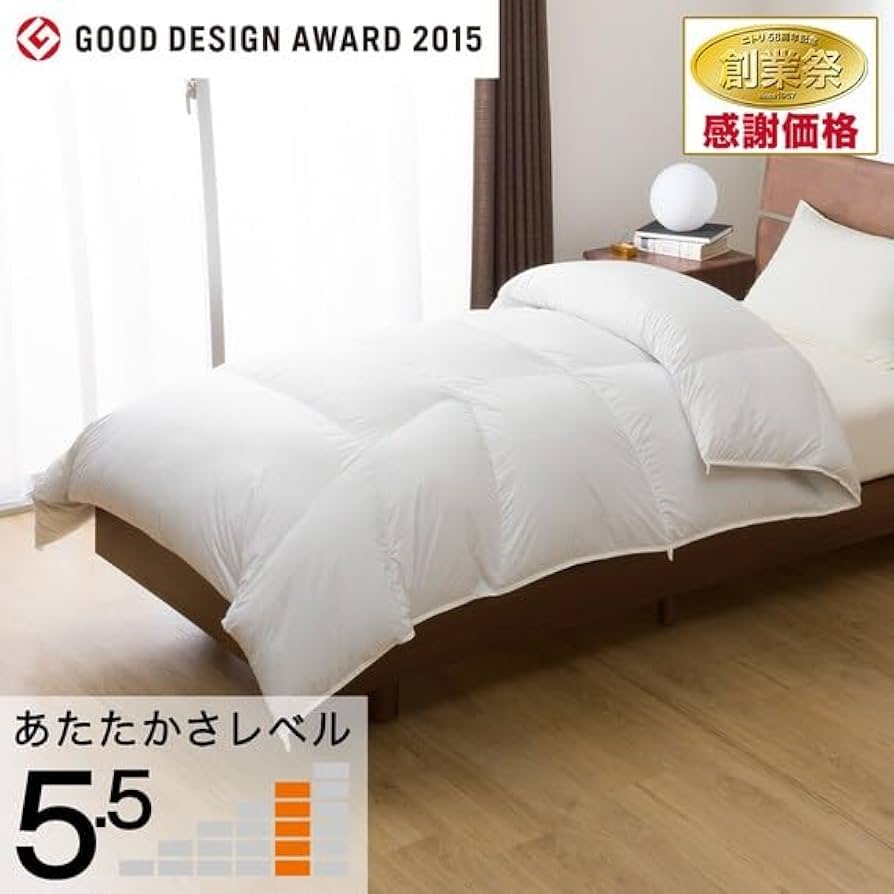 Amazon｜ニトリ グレーグースダウン85%使用 羽毛掛け布団 ULG3 K2317