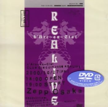 Amazon.co.jp: CLUB CIRCUIT 2000 REALIVE-NO CUT- [DVD] : L'Arc~en