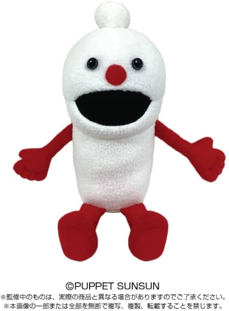 Amazon.co.jp: パペットスンスン ノンノン ぬいぐるみM : おもちゃ