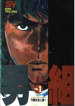 41vDwPm+zuL._AC_UF350,