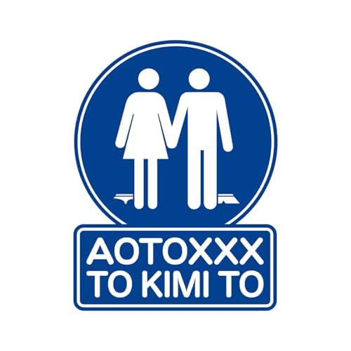 Amazon Music UnlimitedでRADWIMPSの青とメメメと君とを