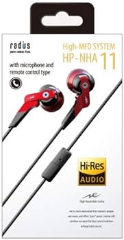 Amazon.co.jp: ラディウス radius HP-NHA11 ハイレゾ対応イヤホン : 重