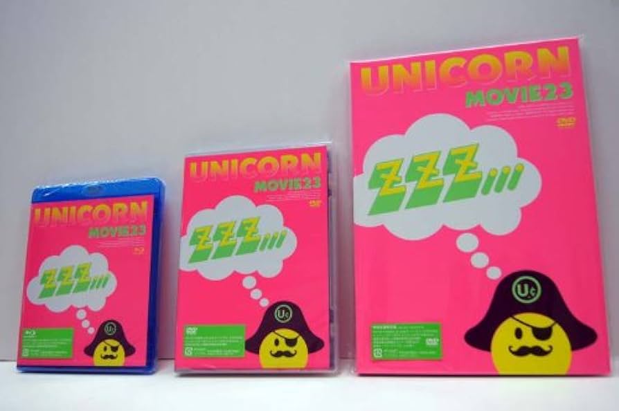 Amazon.co.jp: MOVIE23/ユニコーンツアー2011 ユニコーンがやって来る