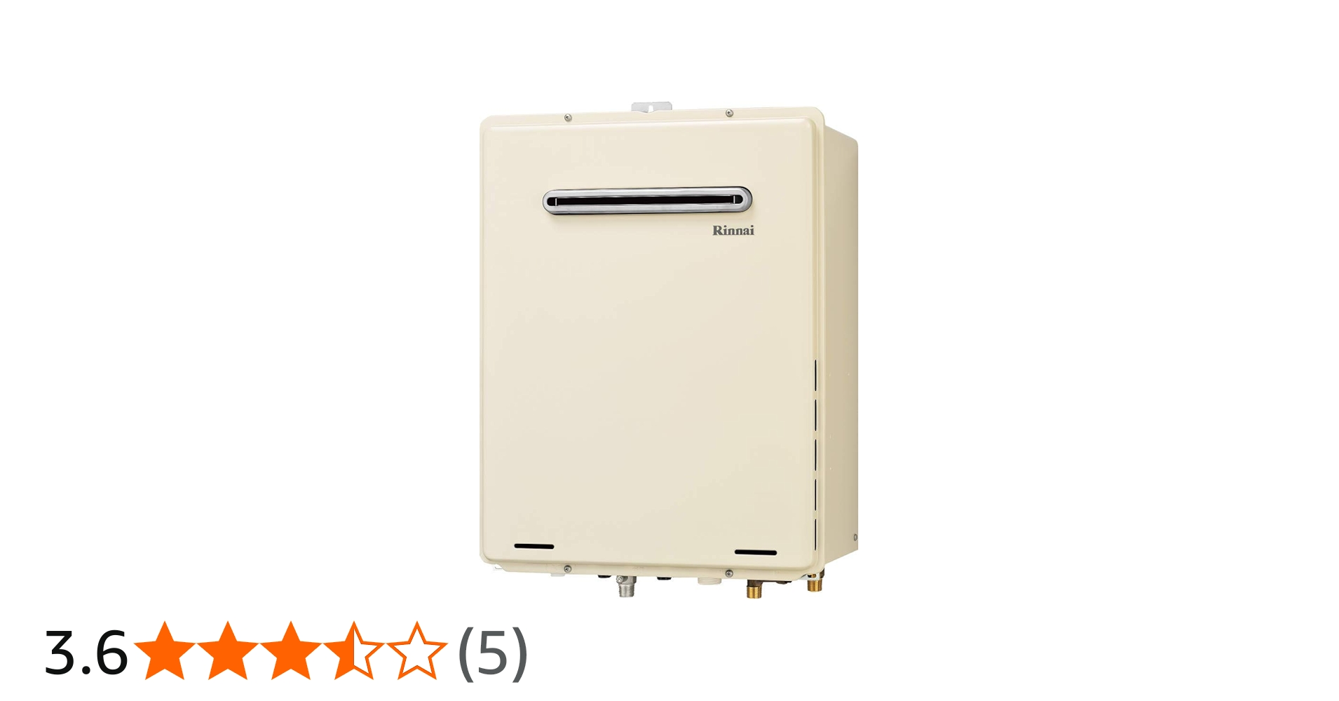 Amazon | Rinnai[リンナイ] ガス給湯器 RUF-A2405SAW(B) ガスふろ給湯