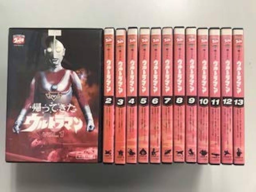 Amazon.co.jp: 帰ってきたウルトラマン【レンタル落ち】全13巻セット : DVD