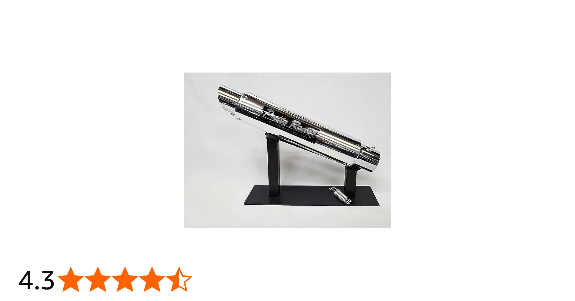 Amazon | 50.8π PRETTY製 アルミサイレンサー3 プレート付 | スリップ