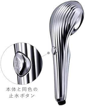 Amazon | 【公式ストア限定】リファ ファインバブル U＋/ ReFa FINE