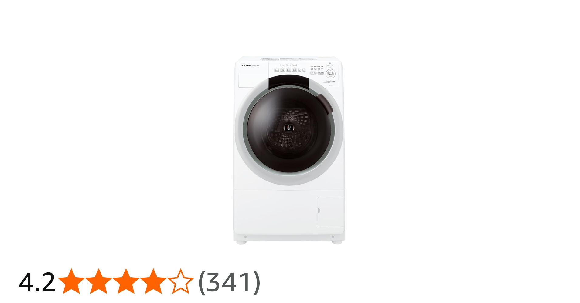 Amazon | シャープ ドラム式 洗濯乾燥機 洗濯7kg 乾燥3.5kg 幅59.8cm