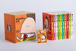 Amazon.co.jp: あたしンち コミック 全21巻完結セット : けらえいこ