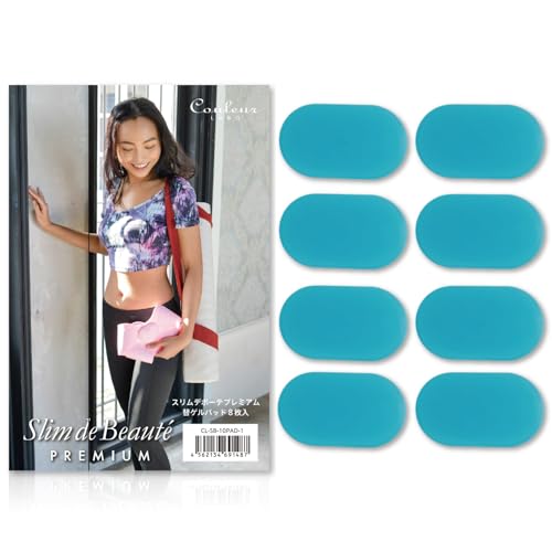 スリムデボーテ」の人気商品一覧 | 安い商品を通販サイトから探す