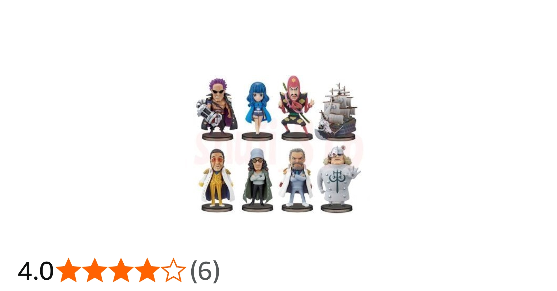 Amazon.co.jp: ワンピース ワールドコレクタブルフィギュア ONE PIECE