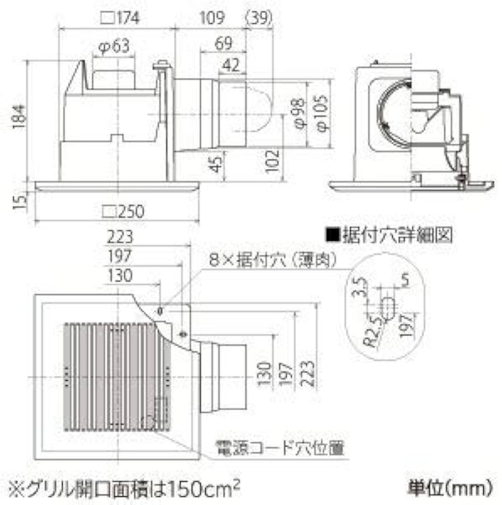 Amazon | 三菱電機（MITSUBISHI)ダクト用換気扇VD-10ZC12-C | 換気扇