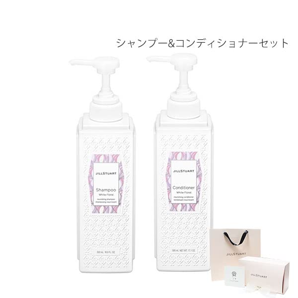 Amazon | ジルスチュアートビューティー JILLSTUARTbeauty シャンプー