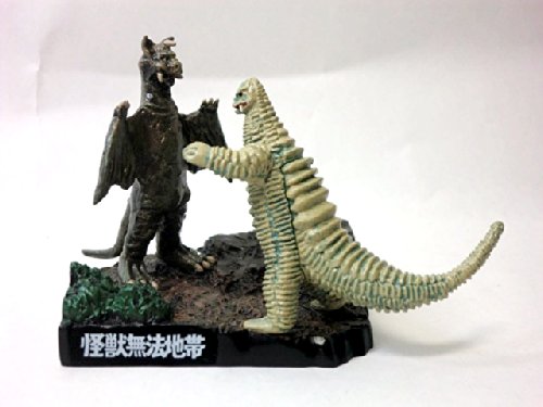 Amazon.co.jp: ウルトラ怪獣名鑑 怪獣無法地帯 レッドキングVS