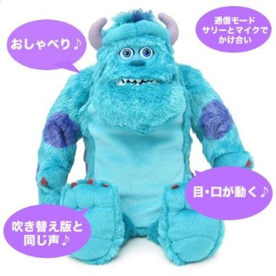 Amazon.co.jp: トレーニング サリー&コーチング マイク 2体セット