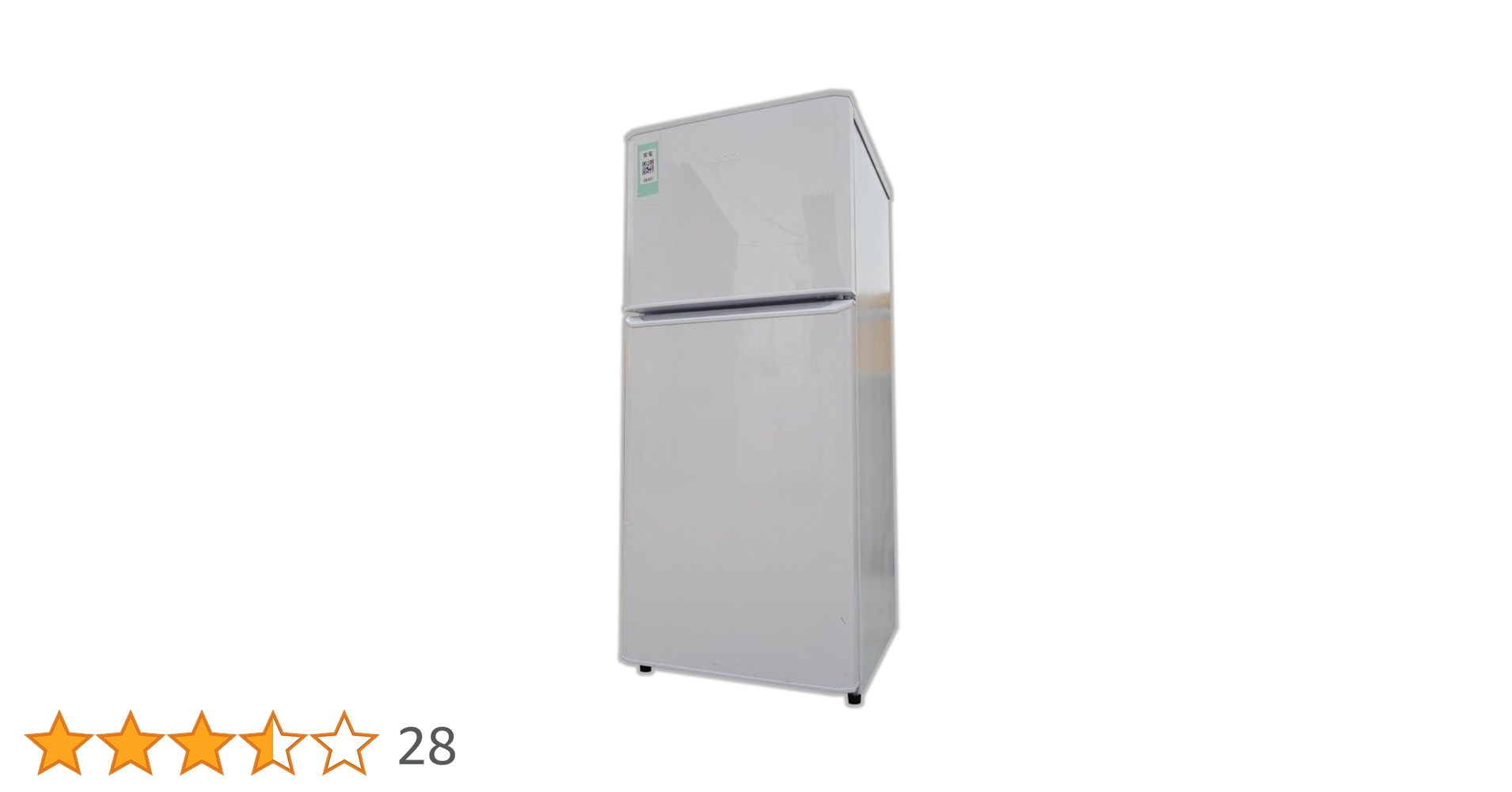 ♻️送料設置無料 Haier 冷凍冷蔵庫 JR-N121A ◻️ハイアール冷凍