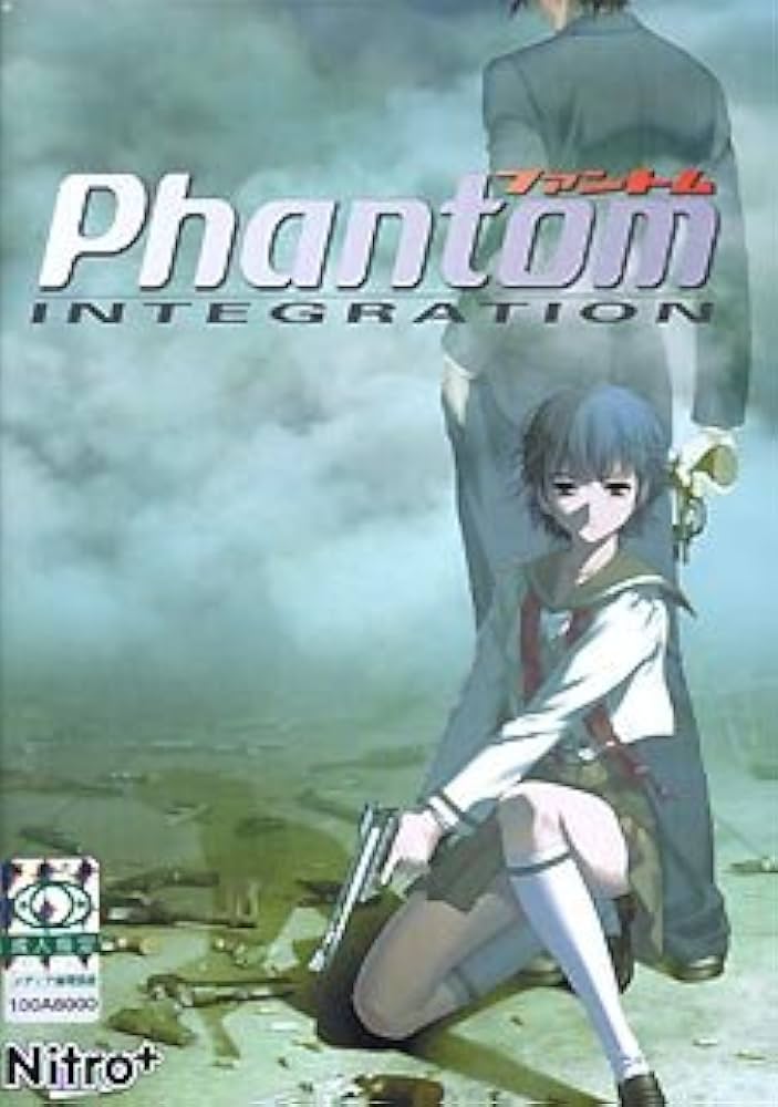 Amazon.co.jp: ファントム ~integration~ 通常版 : Software