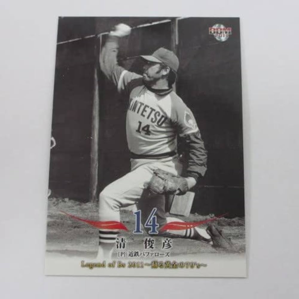 ベースボールカード Legend of Bs 2011 蘇る黄金の7…Amazon.co.jp: BBM