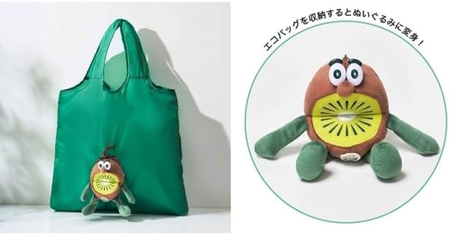 Amazon.co.jp: SNSで大バズリ In Red インレッド 2025年7月号 6/6 発売