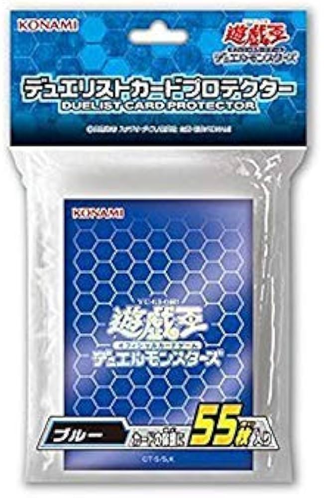 Amazon | 遊戯王 日本語版 デュエリストカードプロテクター ブルー 青