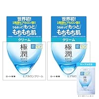 Amazon | 肌ラボ 極潤 ヒアルロンクリーム 50g×2個セット +極潤