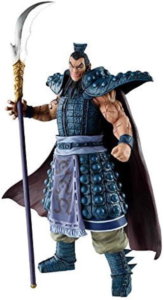 Amazon | 一番くじ キングダム 最強の将達 A賞 王騎フィギュア 全1種