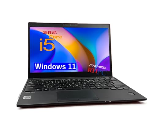 パソコン FUJITSU LIFEBOOK U9310」の人気商品一覧 | 安い商品を通販