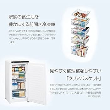 Amazon | JF-NU102C-W(ホワイト) 1ドア冷凍庫 右開き 102L | Haier
