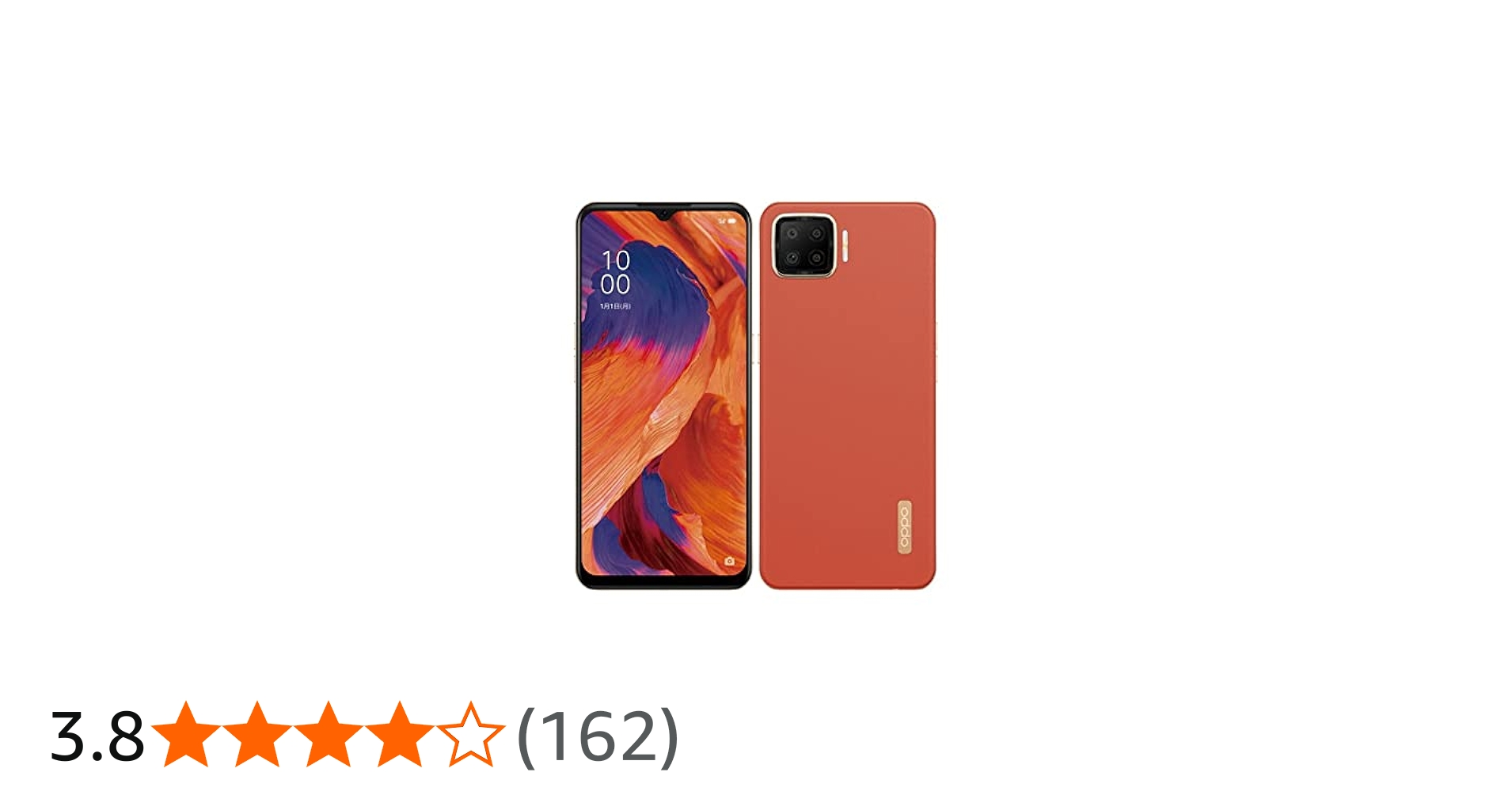 Amazon | OPPO A73 SIMフリー シムフリー CPH2099 ダイナミック