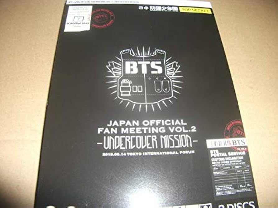 Amazon.co.jp | 防弾少年団 FC限定DVD BTS JAPAN OFFICIAL FAN MEETING
