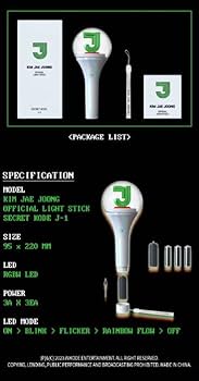 Amazon.co.jp: KIM JAE JOONG - OFFICIAL LIGHT STICK 公式 ペンライト