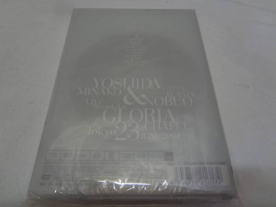 Amazon.co.jp: within ~Vision3 [DVD] 吉田美奈子 : パソコン・周辺機器