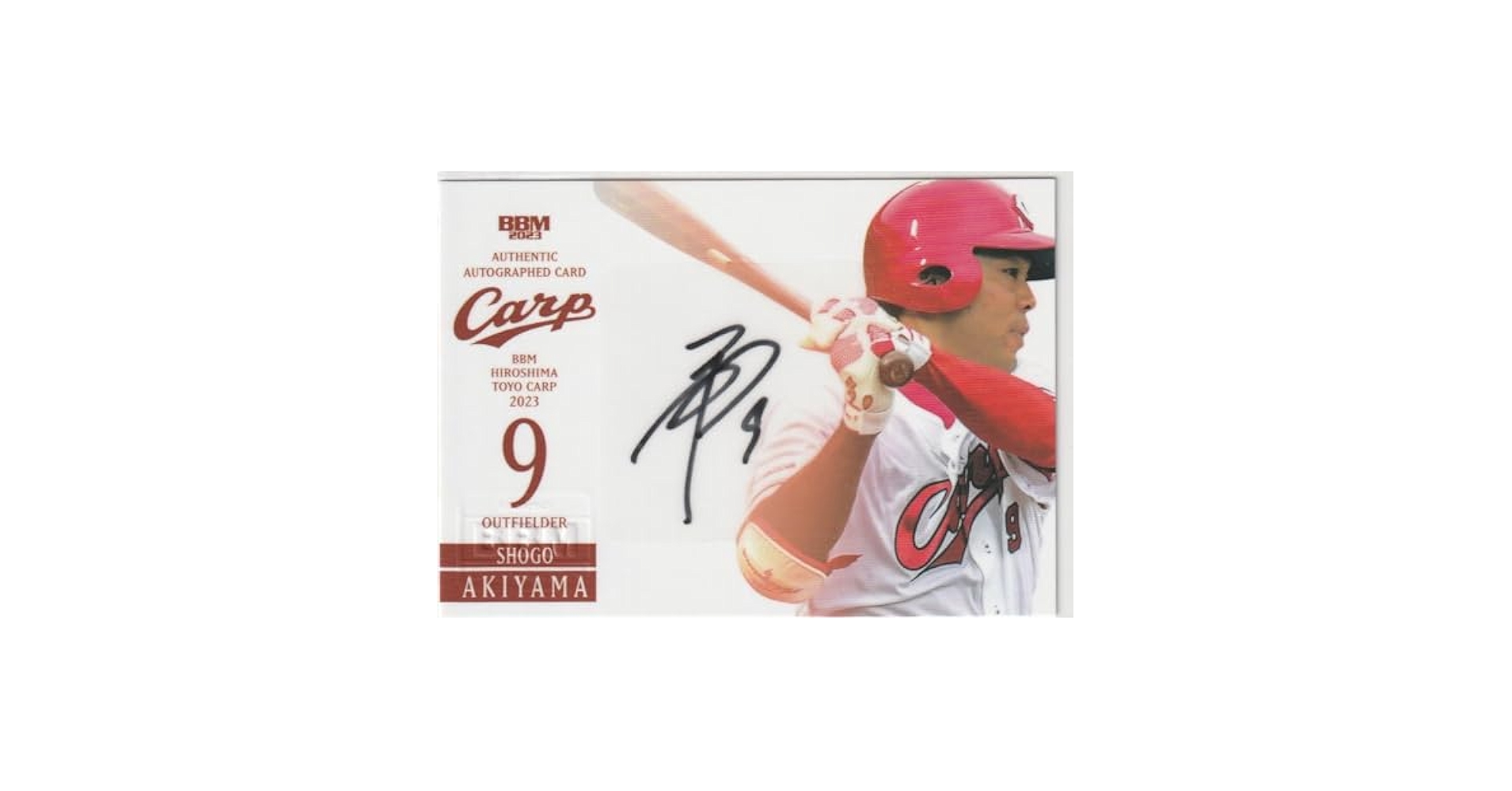 EPOCH 2023 NPBプロ野球カード 秋山翔吾選手 直筆サインカード EPOCH