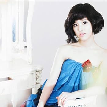 Amazon.com: IU [GROWING UP] 1st Album CD+Booklet+Tracking Number K