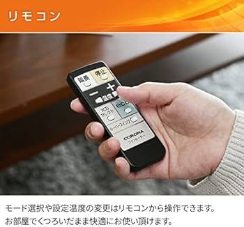 Amazon | CORONA(コロナ) 石油ファンヒーター 【日本生産】 (木造10畳
