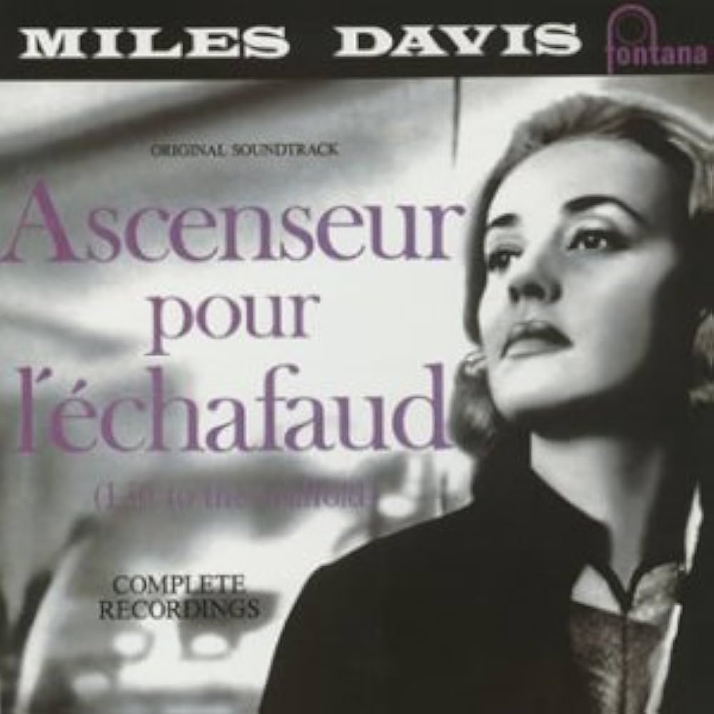 Amazon.co.jp: 死刑台のエレベーター[完全版](紙ジャケット仕様