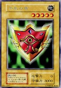 千年の盾 初期 エラー 千年の盾 初期 エラー 千年の盾 初期 エラー