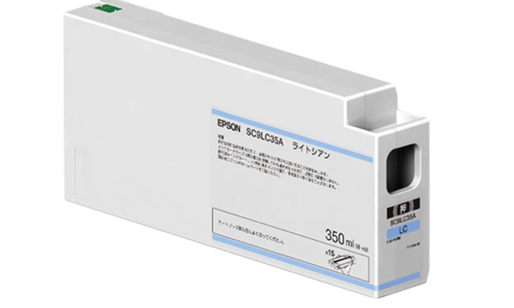 Amazon.co.jp: エプソン SC9LC70A 純正 インクカートリッジ