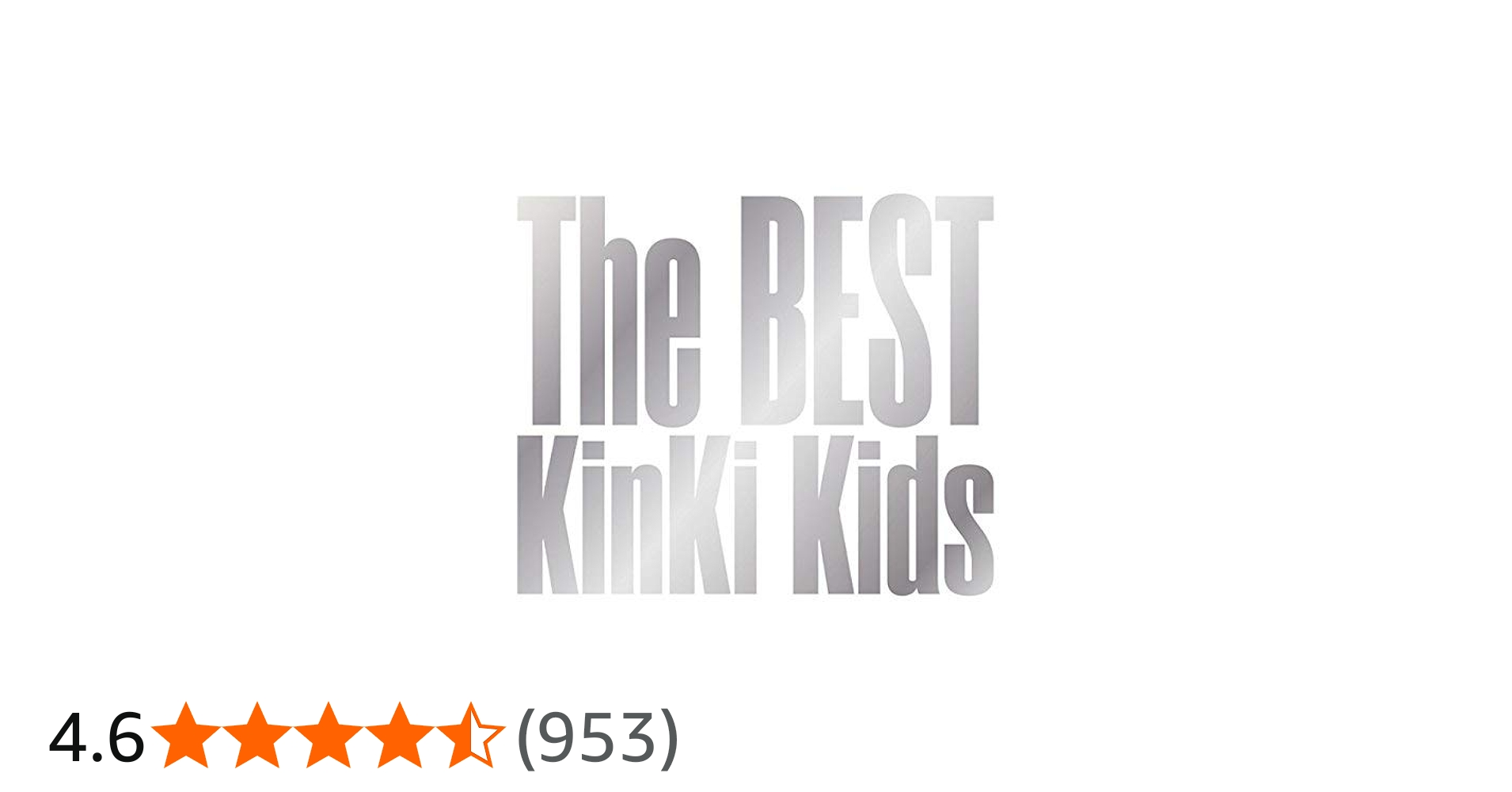 Amazon.co.jp: The BEST(通常盤) - KinKi Kids: ミュージック
