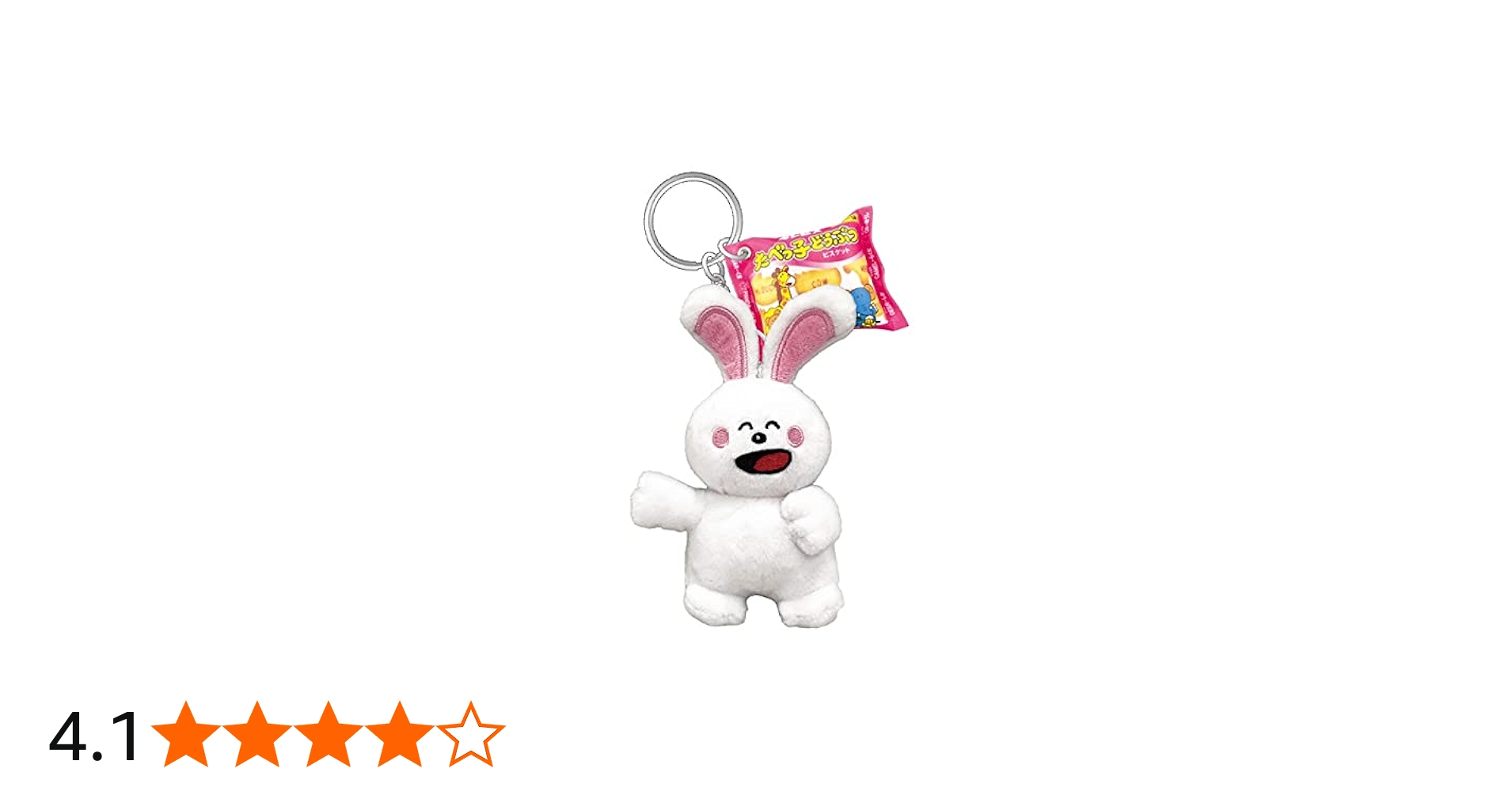 41wlzY4CdBS.jpg_BO30,255,255,