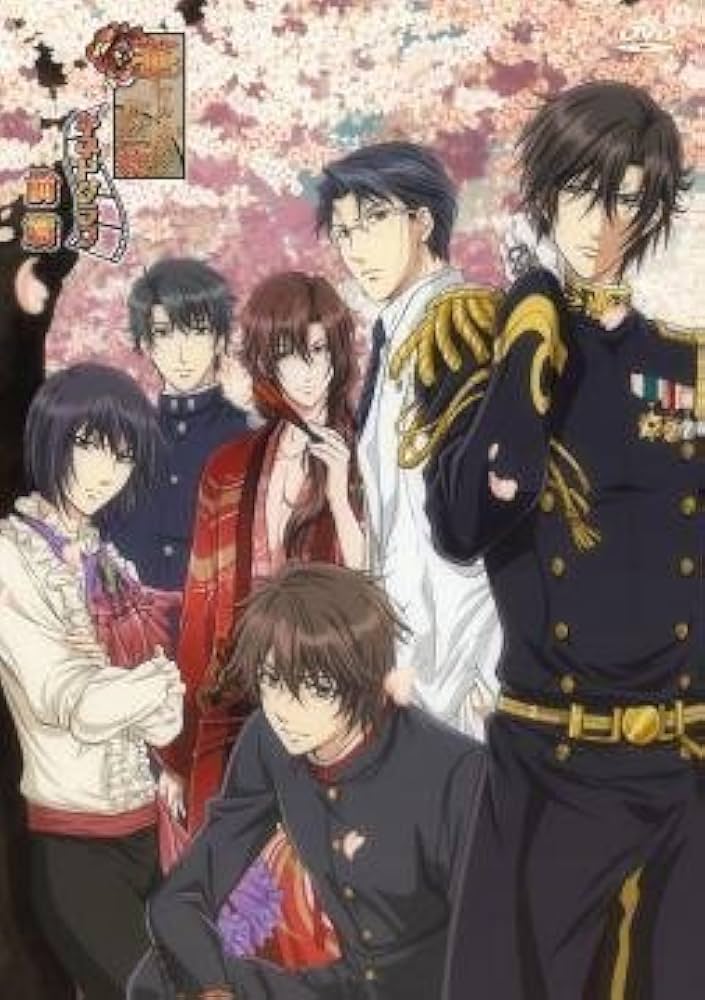 Amazon.co.jp: 『華ヤカ哉、我ガ一族 キネトグラフ』前篇(通常版) [DVD