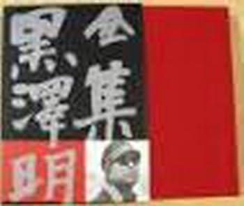 41wsKLqEi3L._AC_UF350,