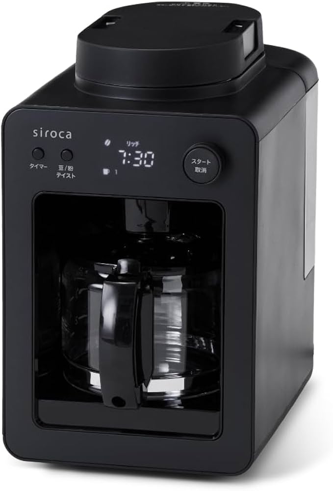 Amazon.co.jp: Siroca (シロカ) Fully Automatic Coffee Maker Cafe