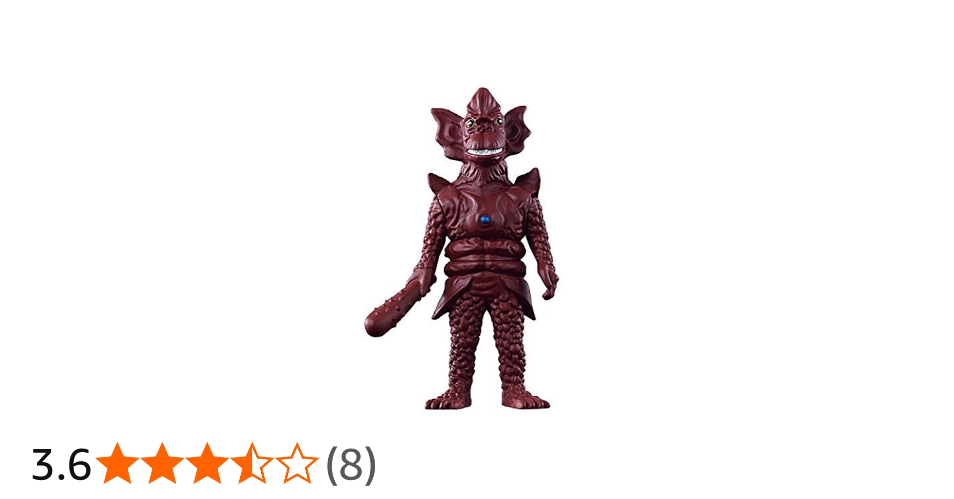 Amazon.co.jp: ガシャポンウルトラヒーロー500＆ウルトラ怪獣500 第1弾