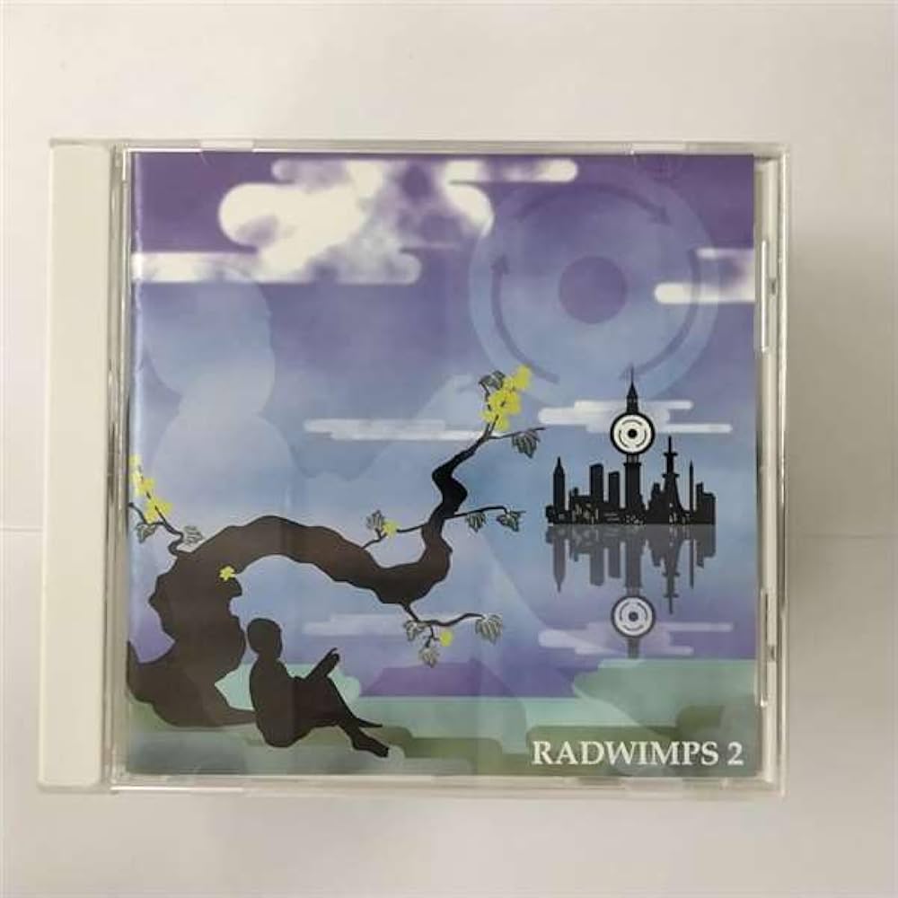 Amazon.co.jp: RADWIMPS2~発展途上~: ミュージック